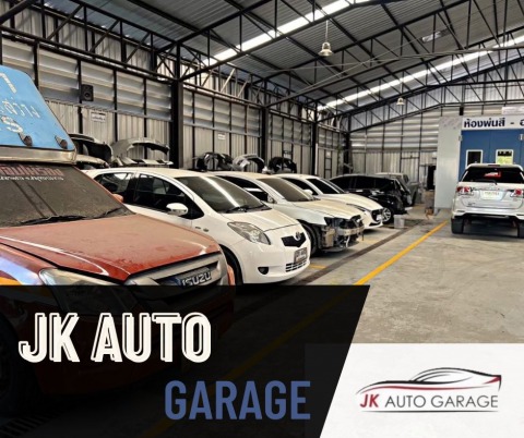 อู่ทำสีรถยนต์ สมุทรปราการ